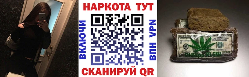 Купить наркотики сайты Карачев Кокаин  Псилоцибиновые грибы  Alpha PVP  Конопля  Меф мяу мяу  АМФЕТАМИН 