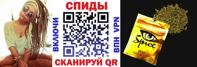 БУТИРАТ жидкий экстази  Карачев 