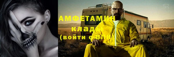 mdpv Вязники