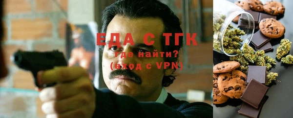 mdpv Вязники
