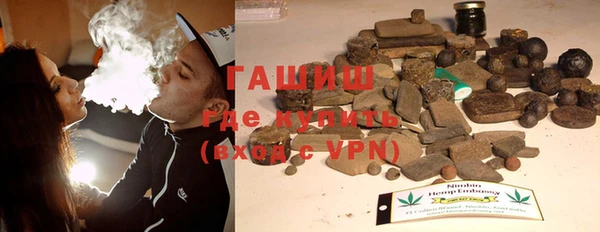 MDMA Premium VHQ Вяземский