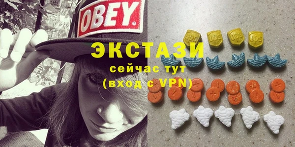 Альфа ПВП Вязьма