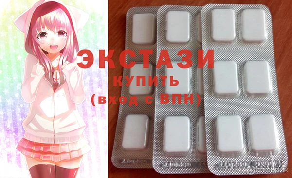mdpv Вязники
