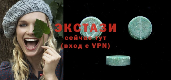 mdpv Вязники