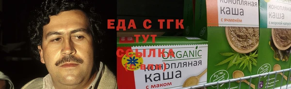 mdpv Вязники