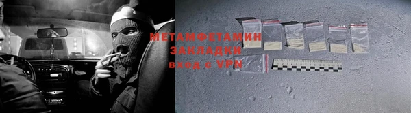 mdpv Вязники