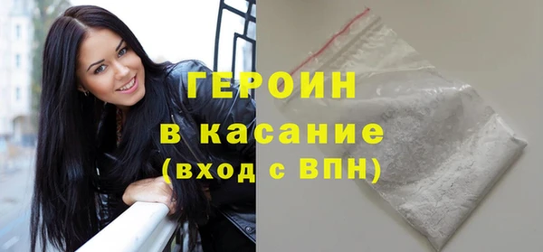 mdpv Вязники