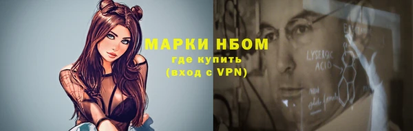 mdpv Вязники
