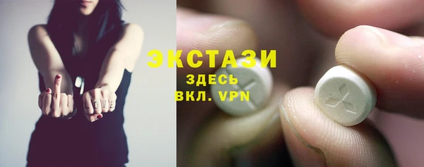 mdpv Вязники