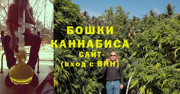 mdpv Вязники