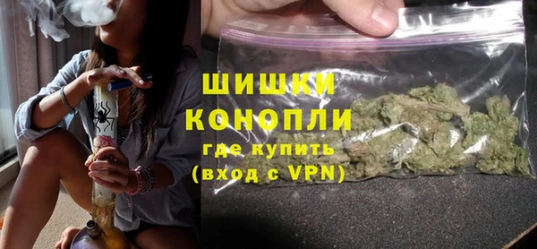MDMA Premium VHQ Вяземский