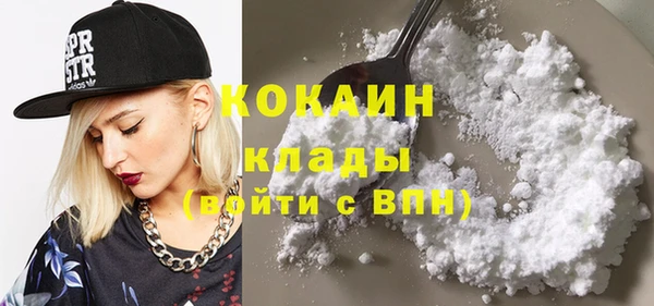 mdpv Вязники