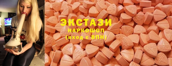 Альфа ПВП Вязьма