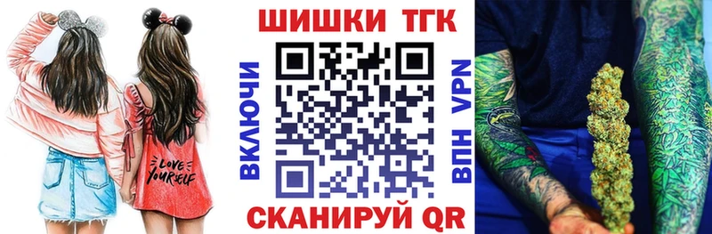 mega зеркало Карачев МАРИХУАНА тримм